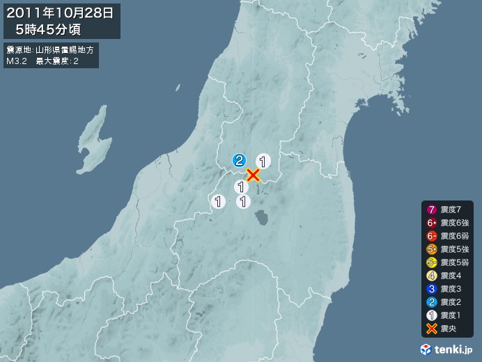 地震情報(2011年10月28日05時45分発生)