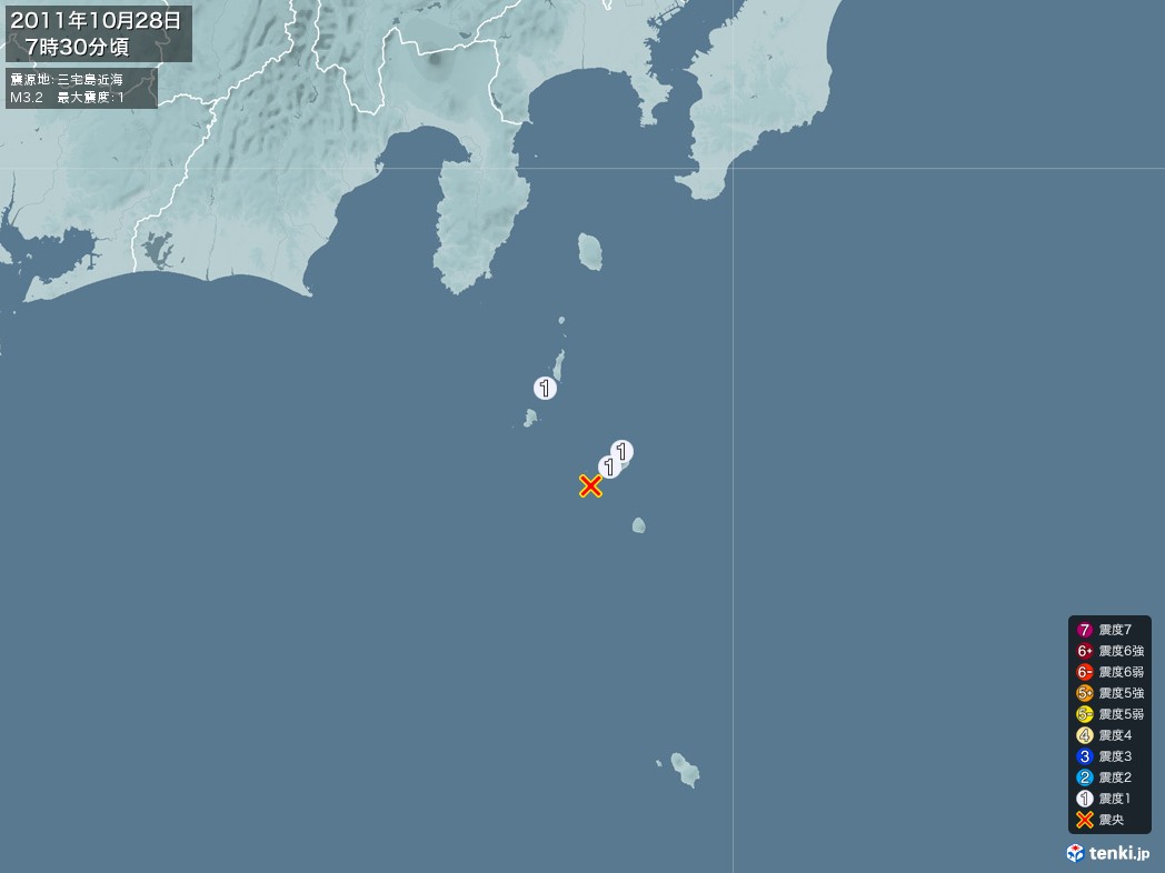 地震情報 2011年10月28日 07時30分頃発生 最大震度：1 震源地：三宅島近海(拡大画像)