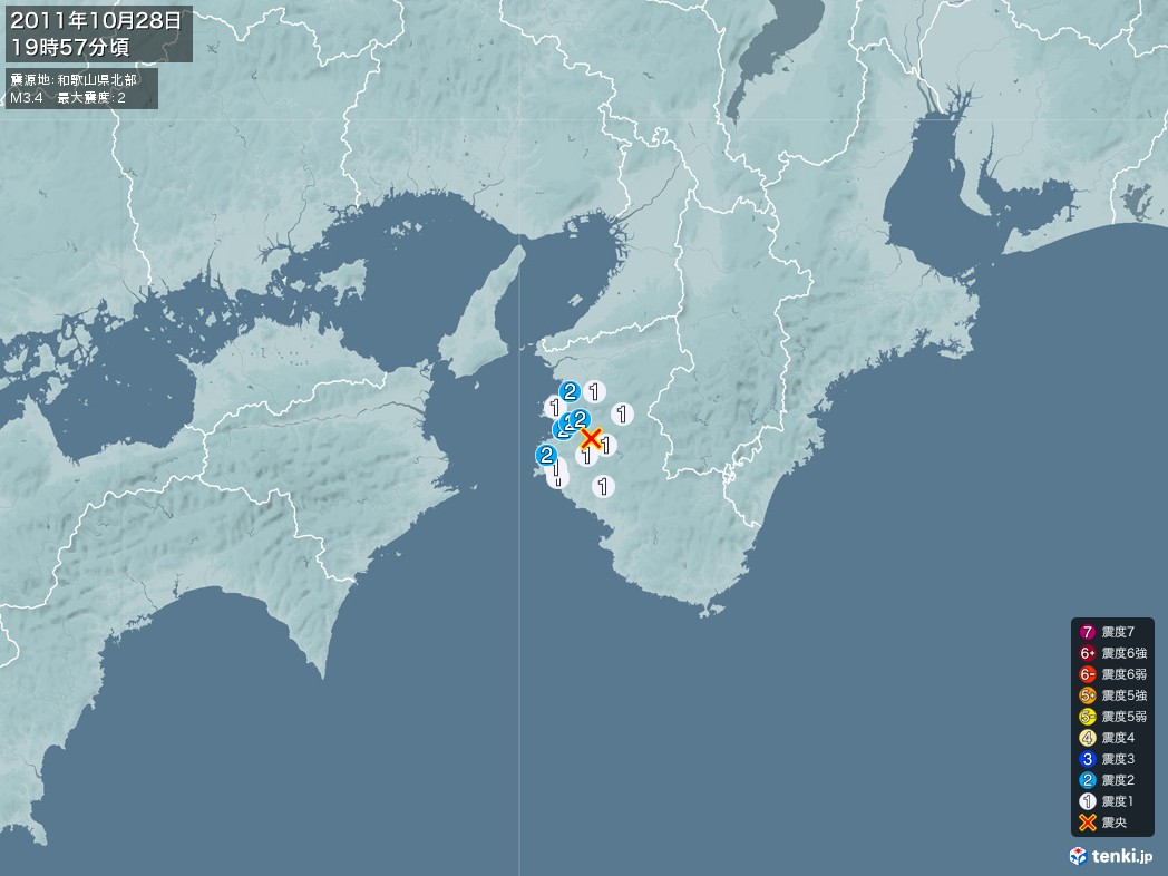 地震情報 2011年10月28日 19時57分頃発生 最大震度：2 震源地：和歌山県北部(拡大画像)