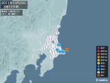 2011年10月29日02時12分頃発生した地震
