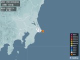 2011年10月30日00時11分頃発生した地震