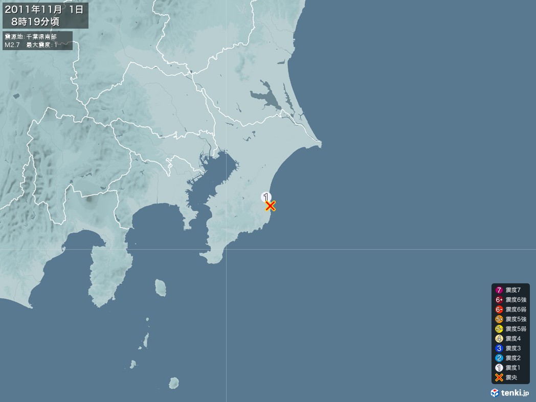 地震情報 2011年11月01日 08時19分頃発生 最大震度：1 震源地：千葉県南部(拡大画像)