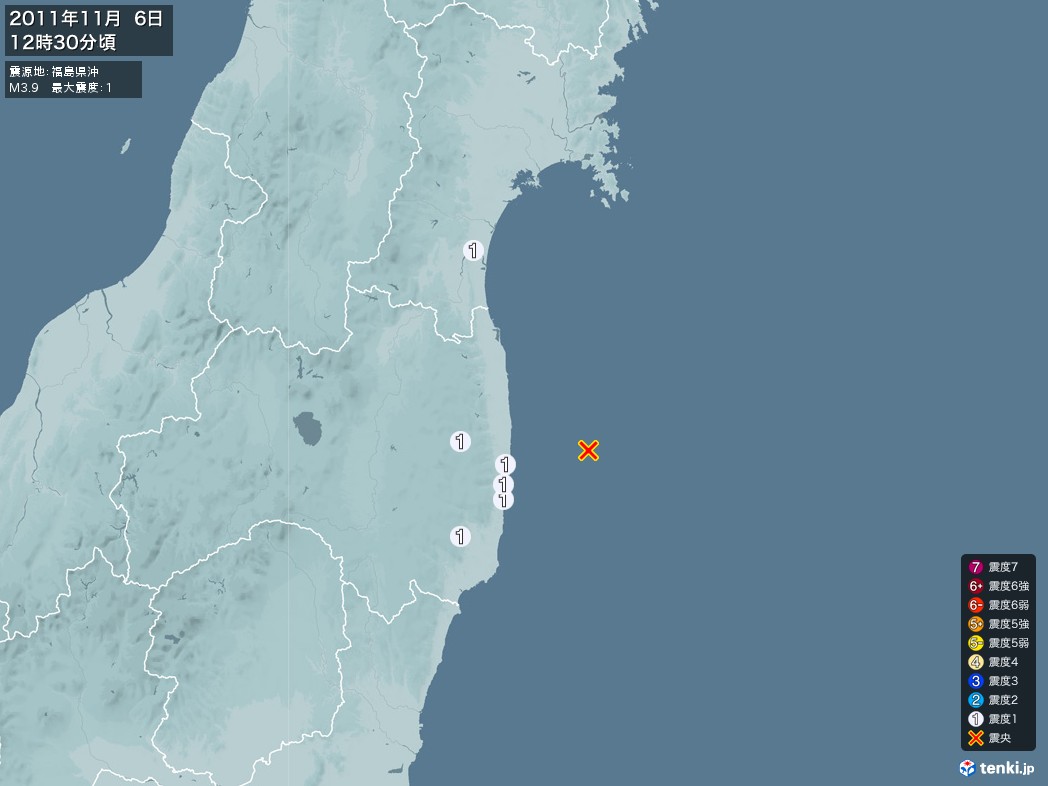 地震情報 2011年11月06日 12時30分頃発生 最大震度：1 震源地：福島県沖(拡大画像)