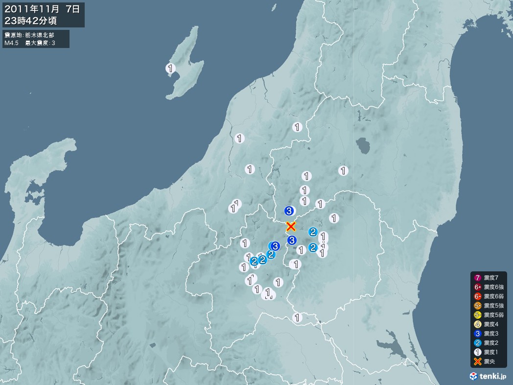 地震情報 2011年11月07日 23時42分頃発生 最大震度：3 震源地：栃木県北部(拡大画像)