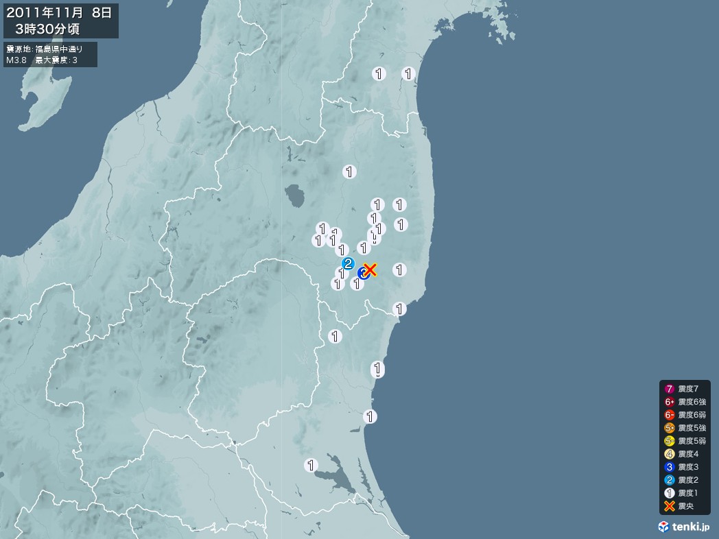 地震情報 2011年11月08日 03時30分頃発生 最大震度：3 震源地：福島県中通り(拡大画像)
