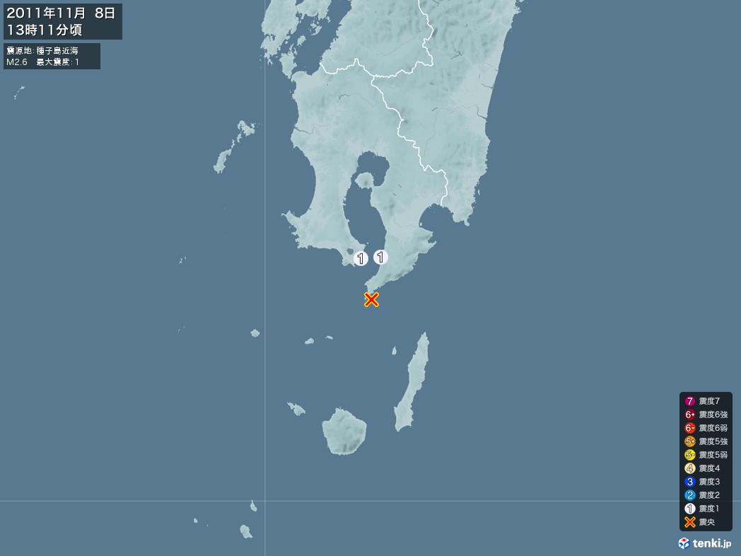 地震情報 2011年11月08日 13時11分頃発生 最大震度：1 震源地：種子島近海(拡大画像)