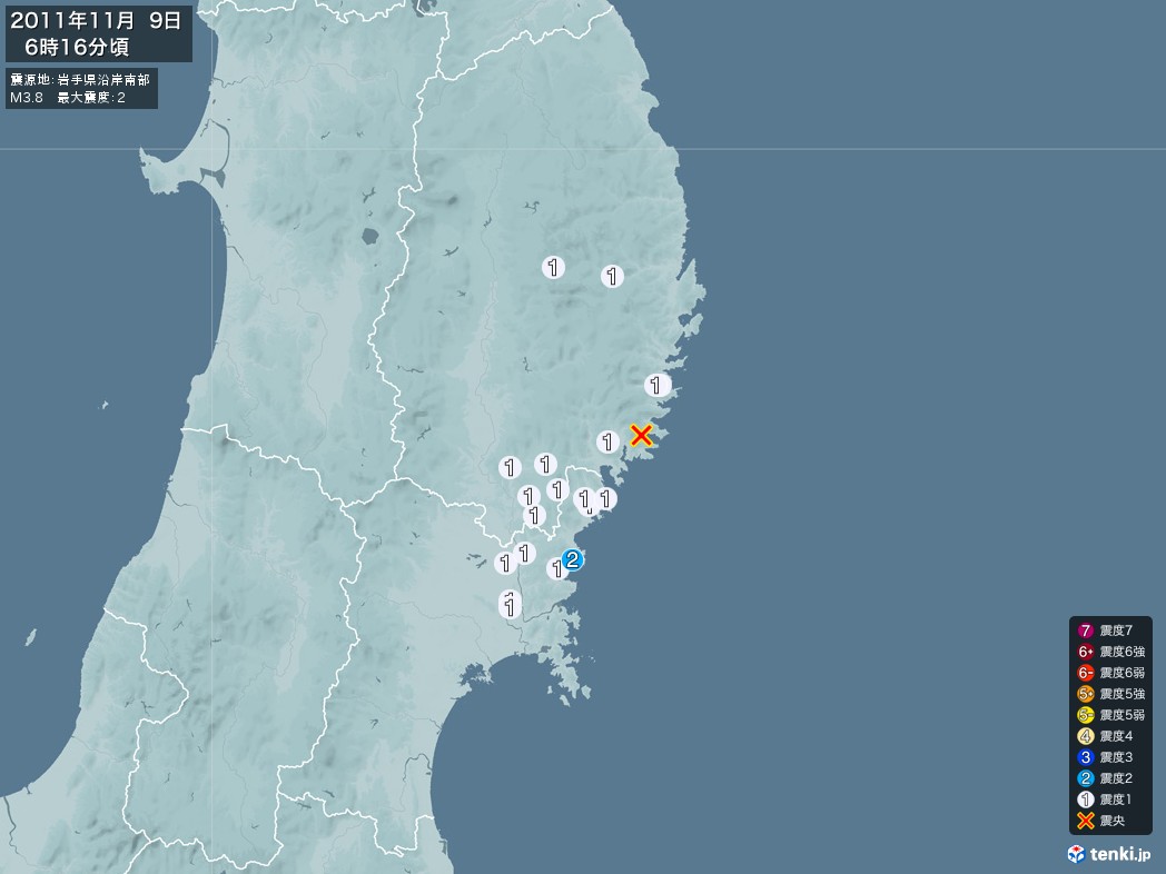 地震情報 2011年11月09日 06時16分頃発生 最大震度：2 震源地：岩手県沿岸南部(拡大画像)