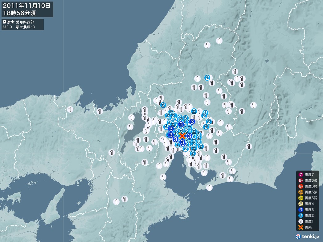 地震情報 2011年11月10日 18時56分頃発生 最大震度：3 震源地：愛知県西部(拡大画像)