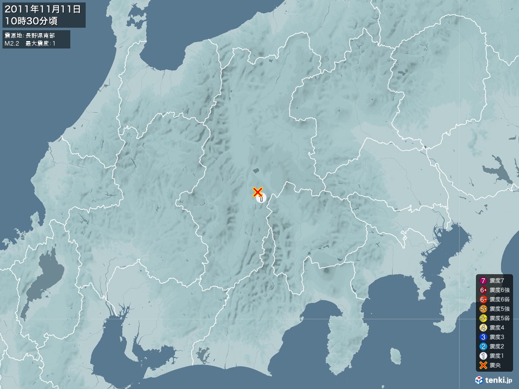 地震情報 2011年11月11日 10時30分頃発生 最大震度：1 震源地：長野県南部(拡大画像)