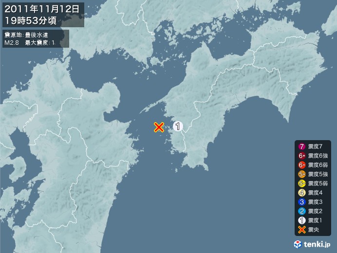 地震情報(2011年11月12日19時53分発生)