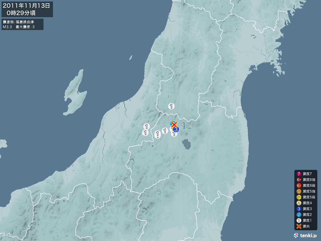 地震情報 2011年11月13日 00時29分頃発生 最大震度：3 震源地：福島県会津(拡大画像)