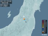 2011年11月13日00時32分頃発生した地震