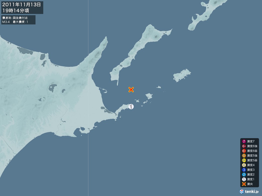 地震情報 2011年11月13日 19時14分頃発生 最大震度：1 震源地：国後島付近(拡大画像)