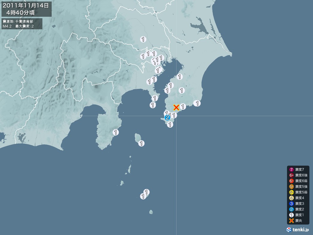 地震情報 2011年11月14日 04時40分頃発生 最大震度：2 震源地：千葉県南部(拡大画像)