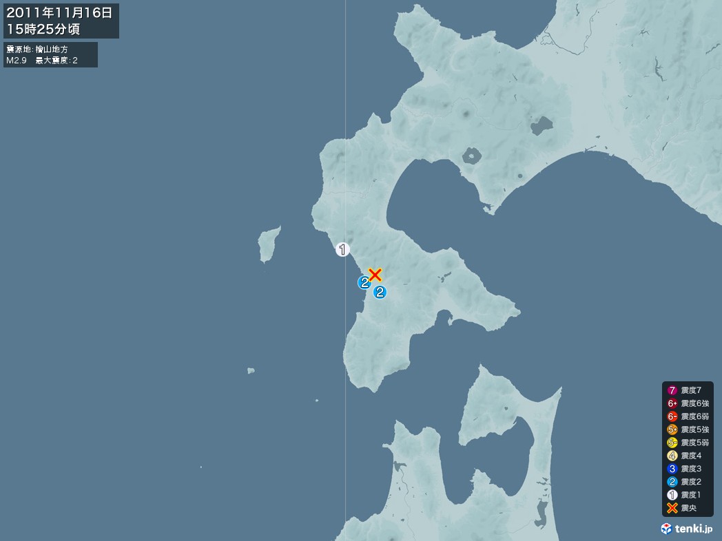 地震情報 2011年11月16日 15時25分頃発生 最大震度：2 震源地：檜山地方(拡大画像)