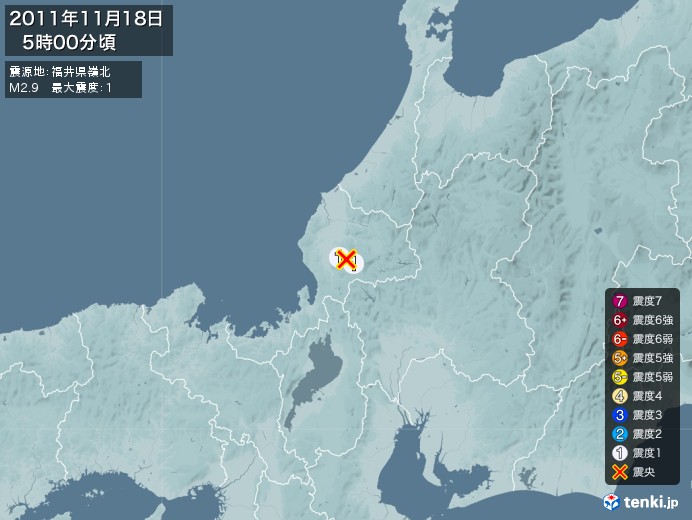 地震情報(2011年11月18日05時00分発生)
