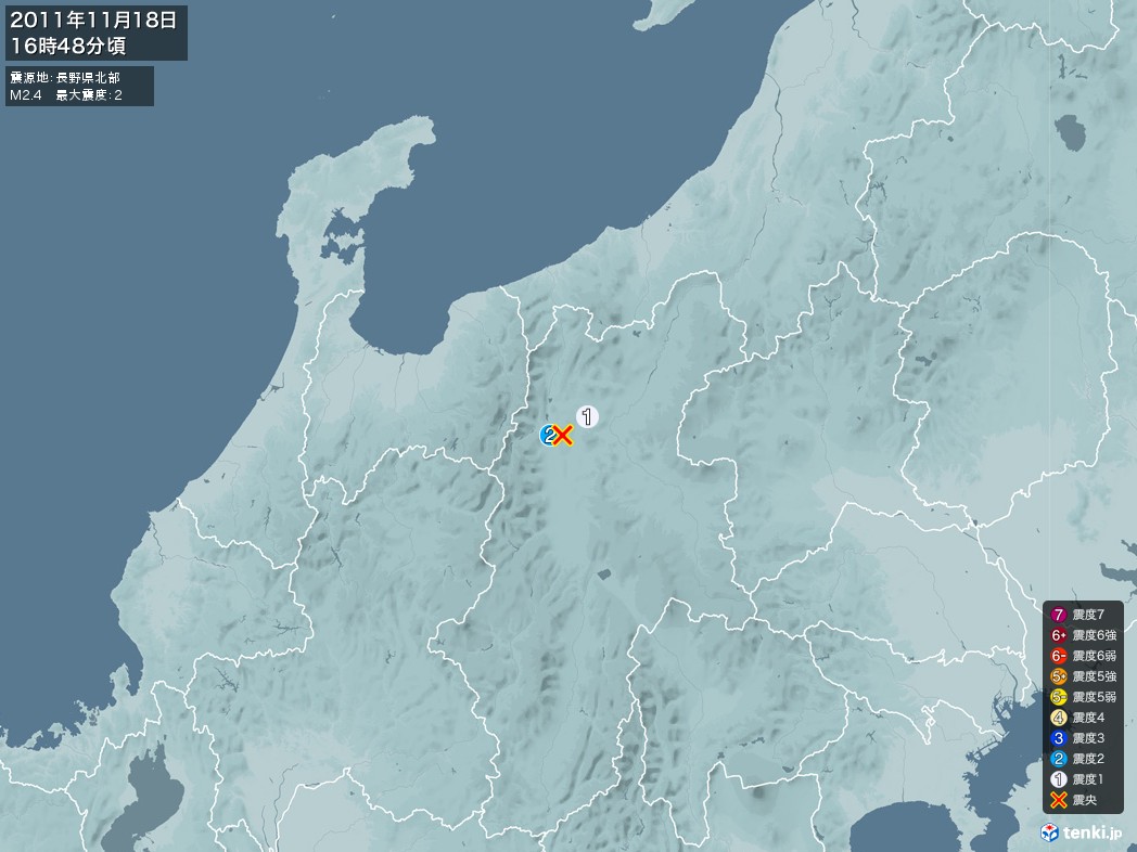 地震情報 2011年11月18日 16時48分頃発生 最大震度：2 震源地：長野県北部(拡大画像)