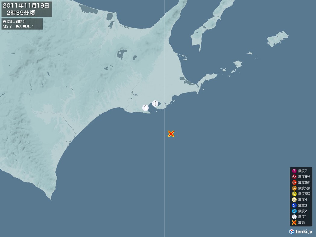 地震情報 2011年11月19日 02時39分頃発生 最大震度：1 震源地：釧路沖(拡大画像)