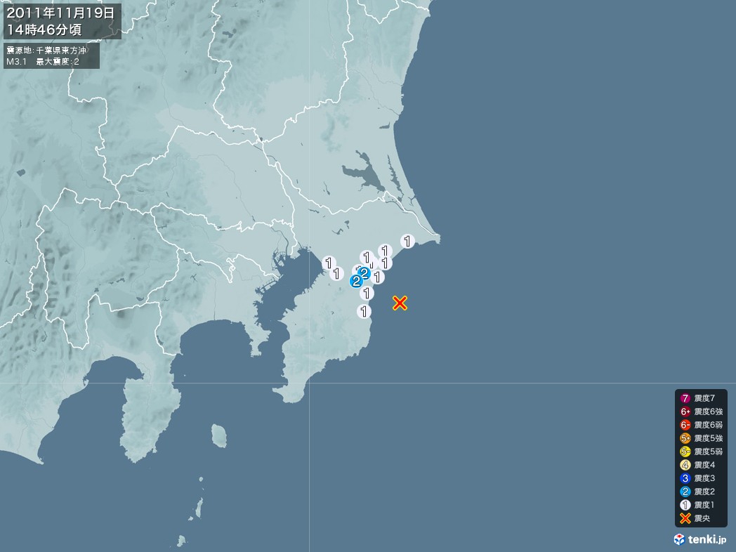 地震情報 2011年11月19日 14時46分頃発生 最大震度：2 震源地：千葉県東方沖(拡大画像)