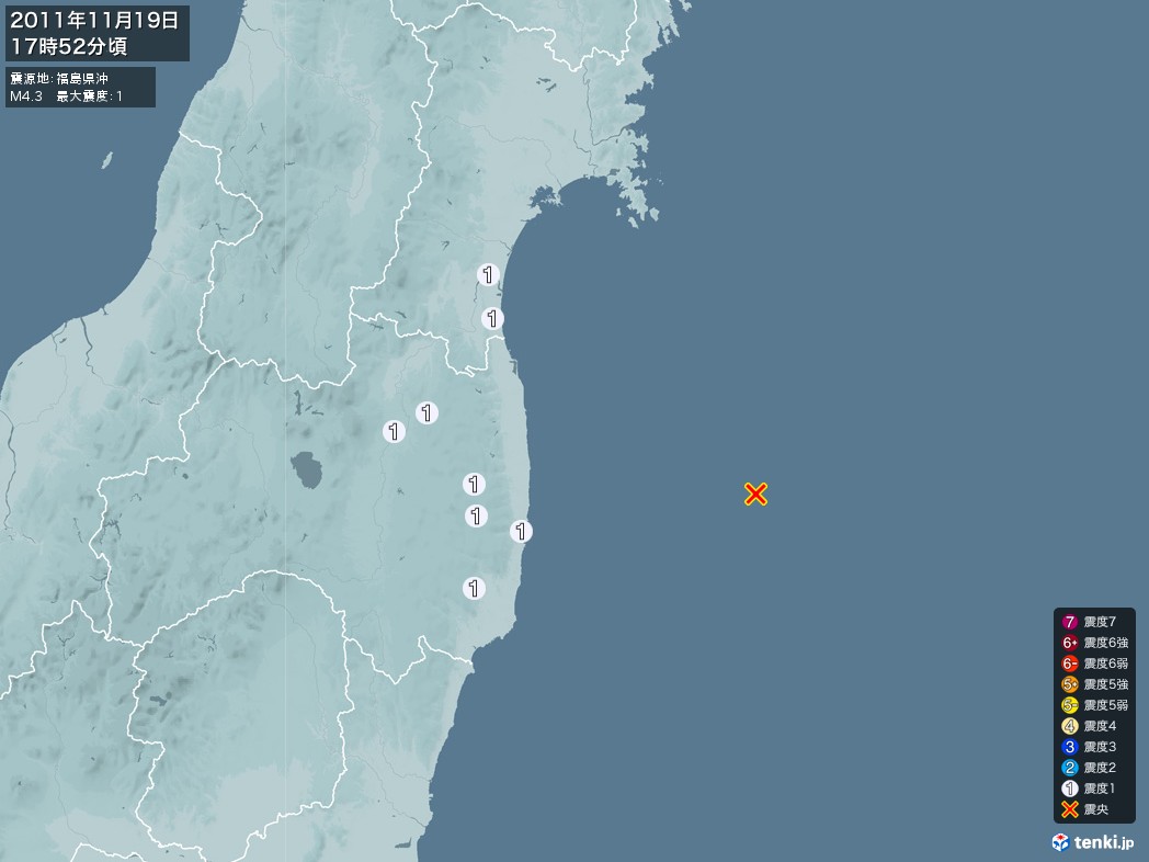 地震情報 2011年11月19日 17時52分頃発生 最大震度：1 震源地：福島県沖(拡大画像)