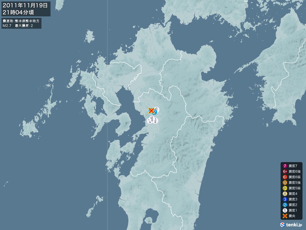 地震情報 2011年11月19日 21時04分頃発生 最大震度：2 震源地：熊本県熊本地方(拡大画像)