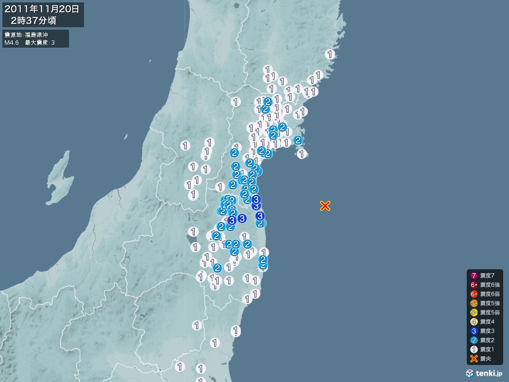 地震情報 2011年11月20日 02時37分頃発生 最大震度：3 震源地：福島県沖(拡大画像)
