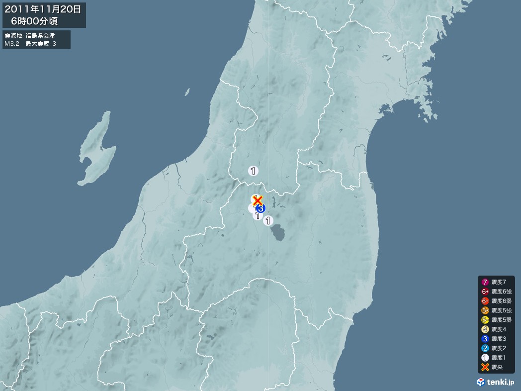 地震情報 2011年11月20日 06時00分頃発生 最大震度：3 震源地：福島県会津(拡大画像)