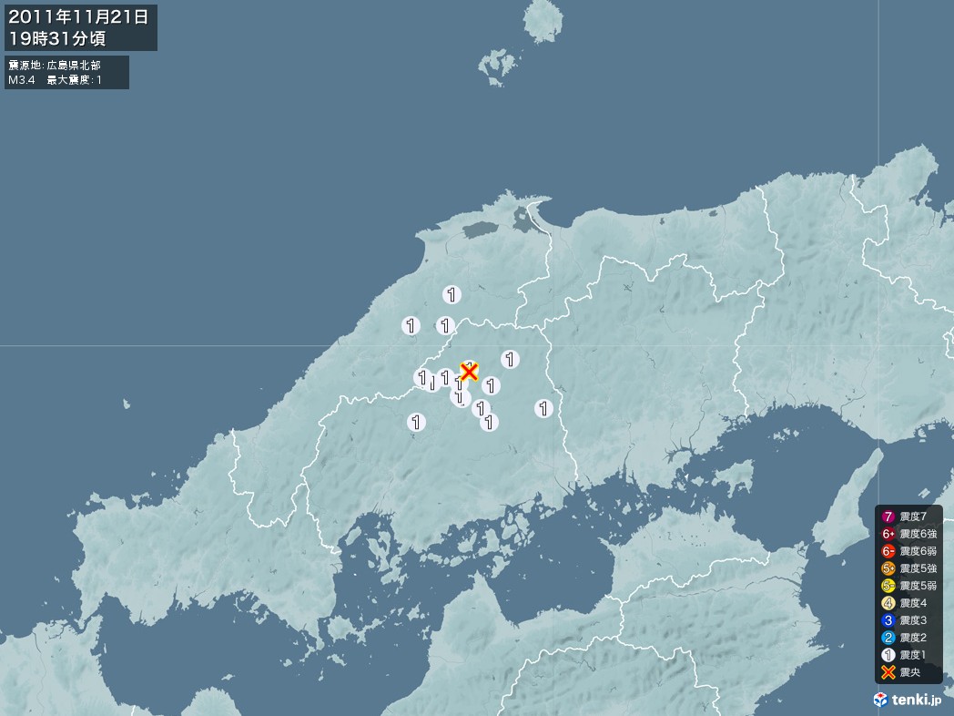 地震情報 2011年11月21日 19時31分頃発生 最大震度：1 震源地：広島県北部(拡大画像)