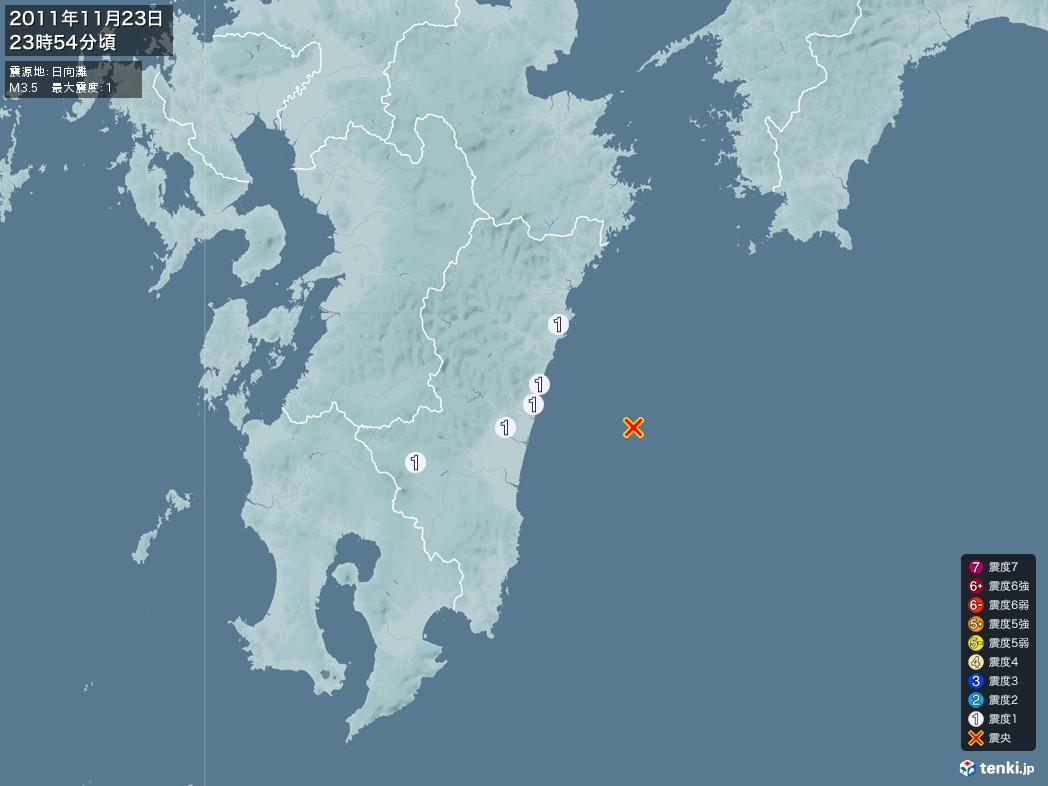 地震情報 2011年11月23日 23時54分頃発生 最大震度：1 震源地：日向灘(拡大画像)