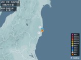 2011年11月25日00時21分頃発生した地震
