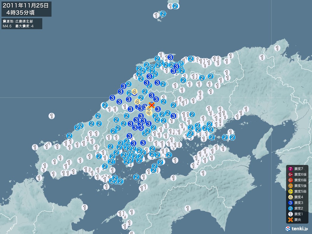地震情報 2011年11月25日 04時35分頃発生 最大震度：4 震源地：広島県北部(拡大画像)
