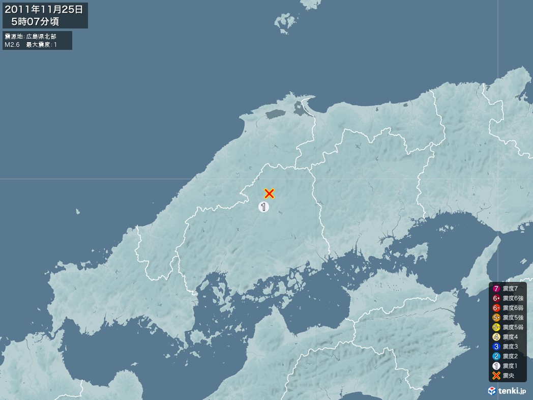 地震情報 2011年11月25日 05時07分頃発生 最大震度：1 震源地：広島県北部(拡大画像)