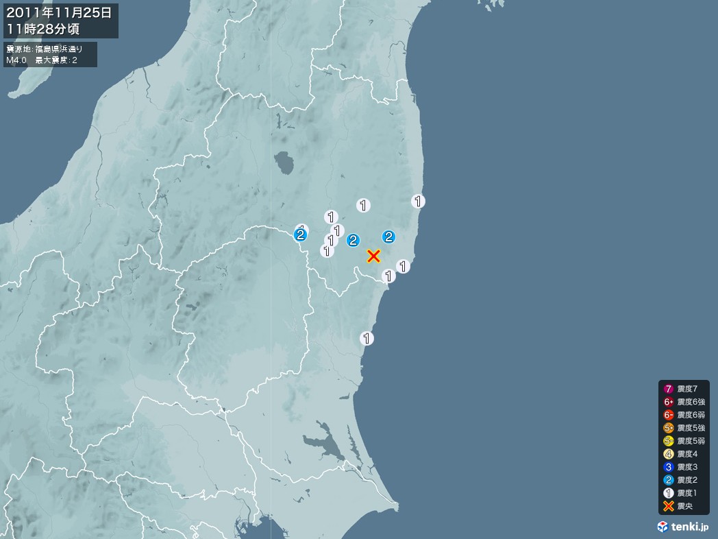 地震情報 2011年11月25日 11時28分頃発生 最大震度：2 震源地：福島県浜通り(拡大画像)