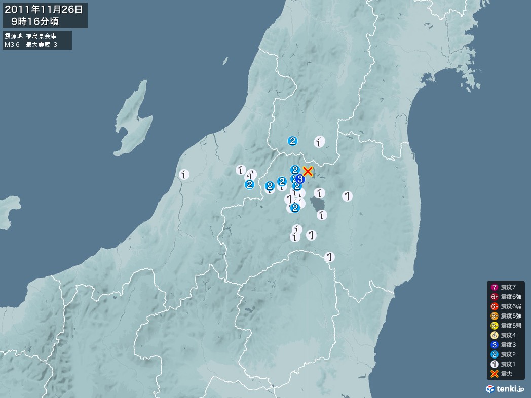 地震情報 2011年11月26日 09時16分頃発生 最大震度：3 震源地：福島県会津(拡大画像)