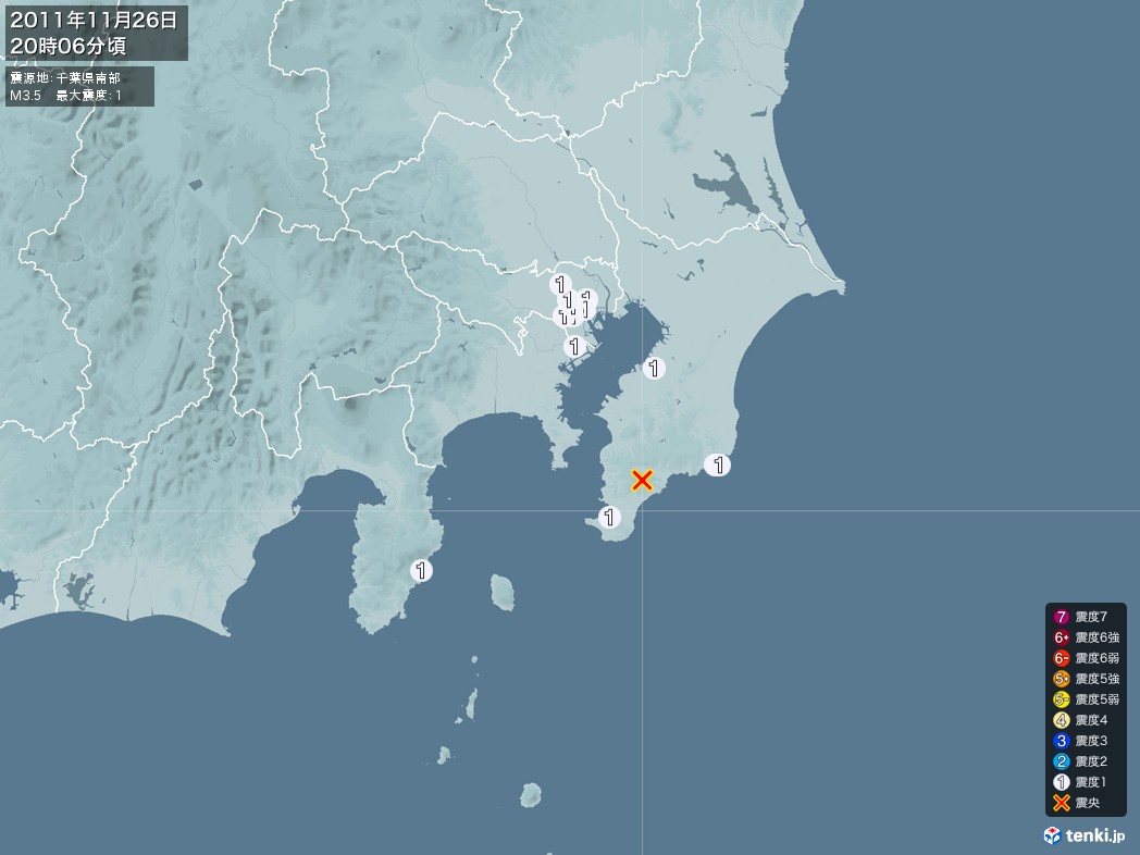 地震情報 2011年11月26日 20時06分頃発生 最大震度：1 震源地：千葉県南部(拡大画像)