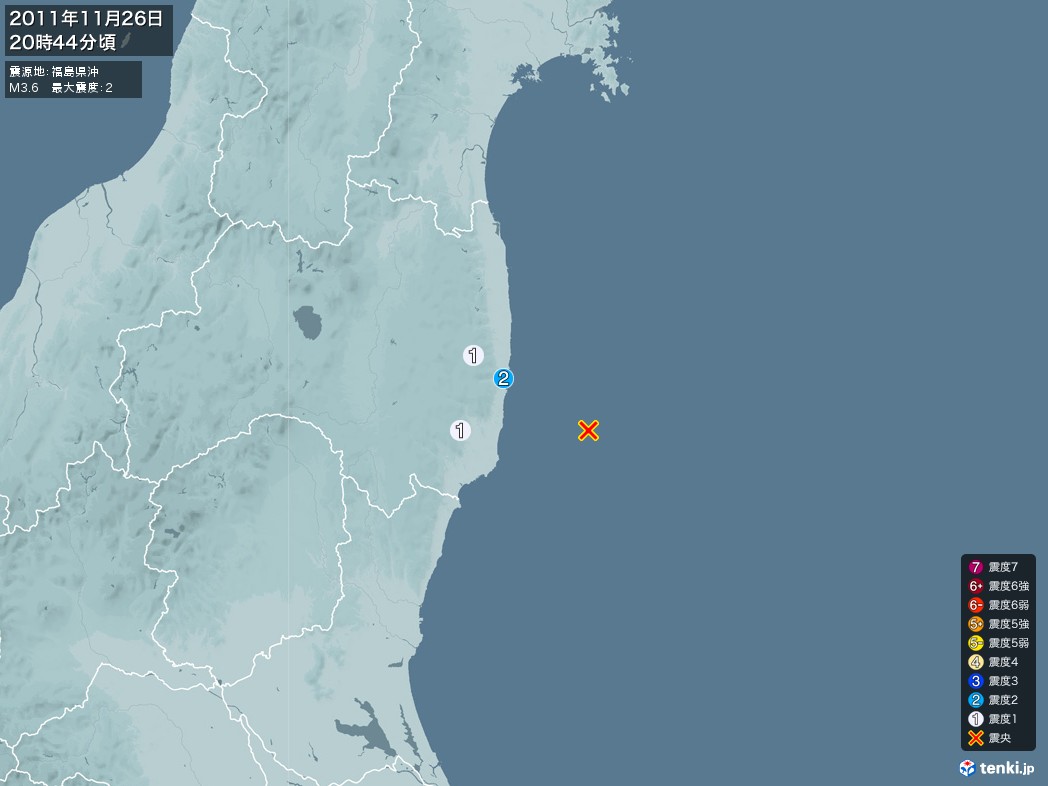 地震情報 2011年11月26日 20時44分頃発生 最大震度：2 震源地：福島県沖(拡大画像)