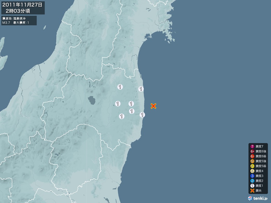 地震情報 2011年11月27日 02時03分頃発生 最大震度：1 震源地：福島県沖(拡大画像)