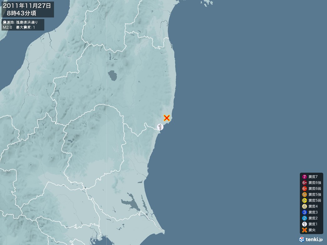 地震情報 2011年11月27日 08時43分頃発生 最大震度：1 震源地：福島県浜通り(拡大画像)