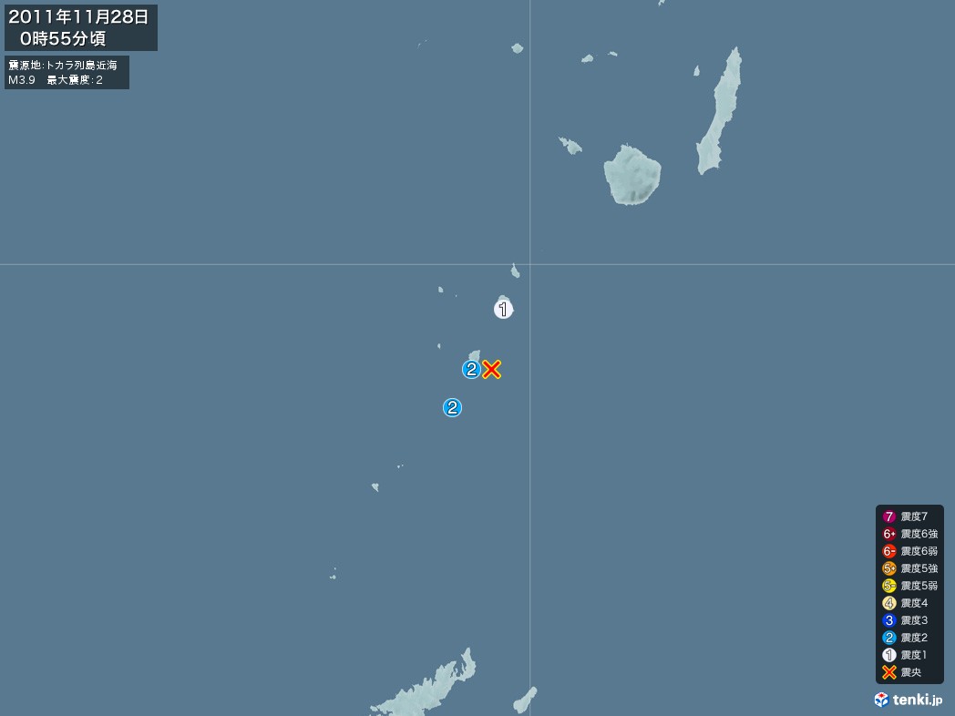 地震情報 2011年11月28日 00時55分頃発生 最大震度：2 震源地：トカラ列島近海(拡大画像)