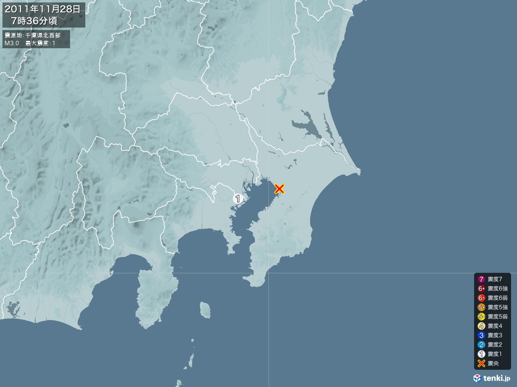 地震情報 2011年11月28日 07時36分頃発生 最大震度：1 震源地：千葉県北西部(拡大画像)