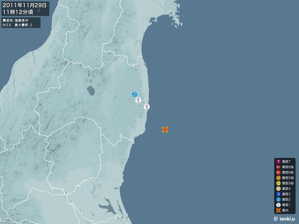 地震情報 2011年11月29日 11時12分頃発生 最大震度：2 震源地：福島県沖(拡大画像)