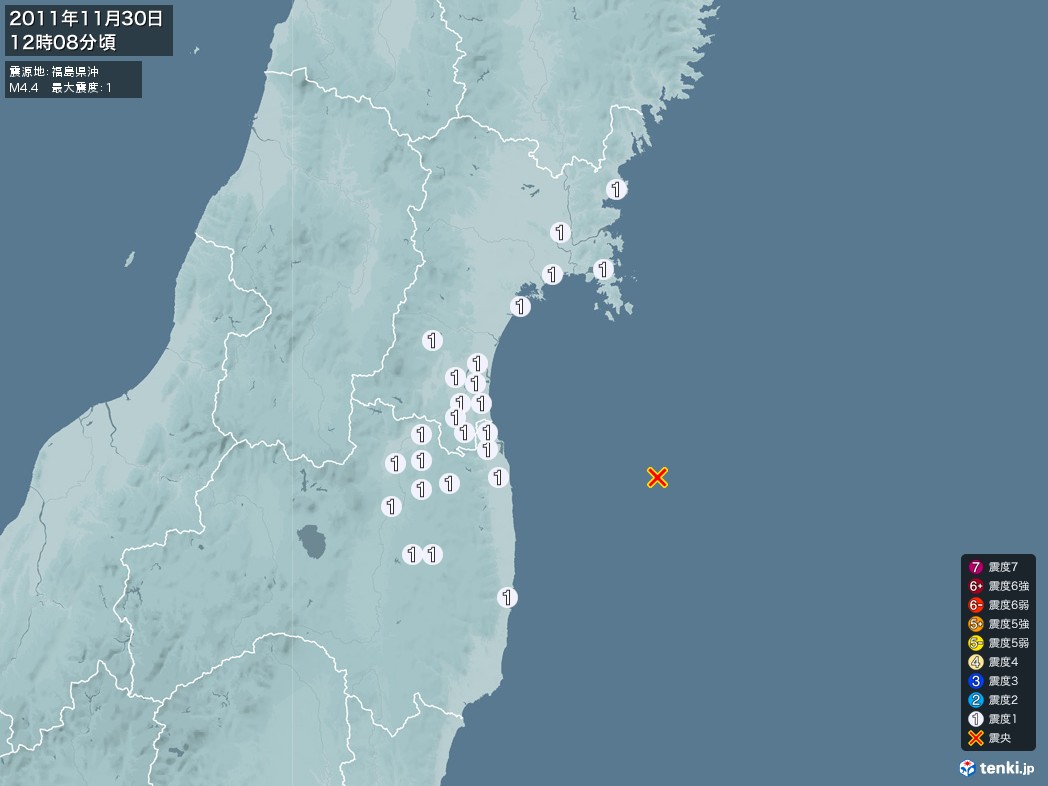 地震情報 2011年11月30日 12時08分頃発生 最大震度：1 震源地：福島県沖(拡大画像)