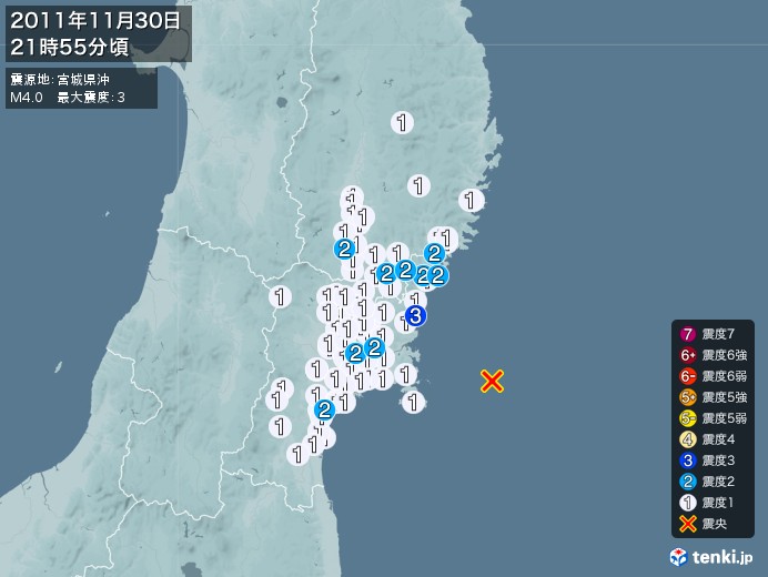 地震情報(2011年11月30日21時55分発生)