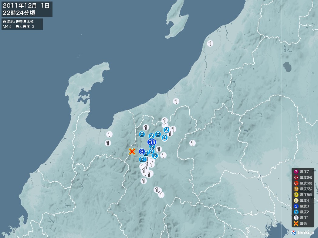 地震情報 2011年12月01日 22時24分頃発生 最大震度：3 震源地：長野県北部(拡大画像)