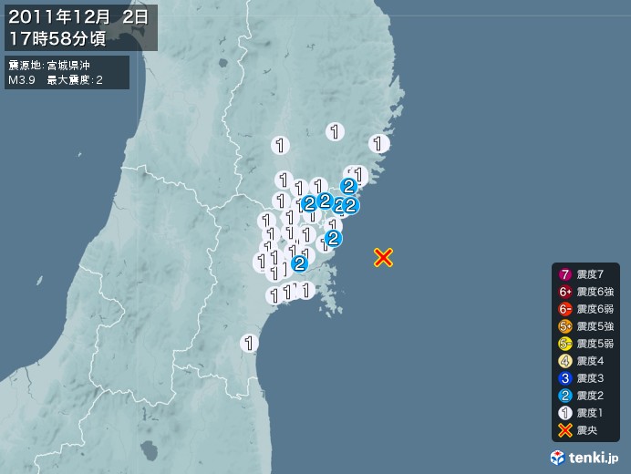 地震情報(2011年12月02日17時58分発生)