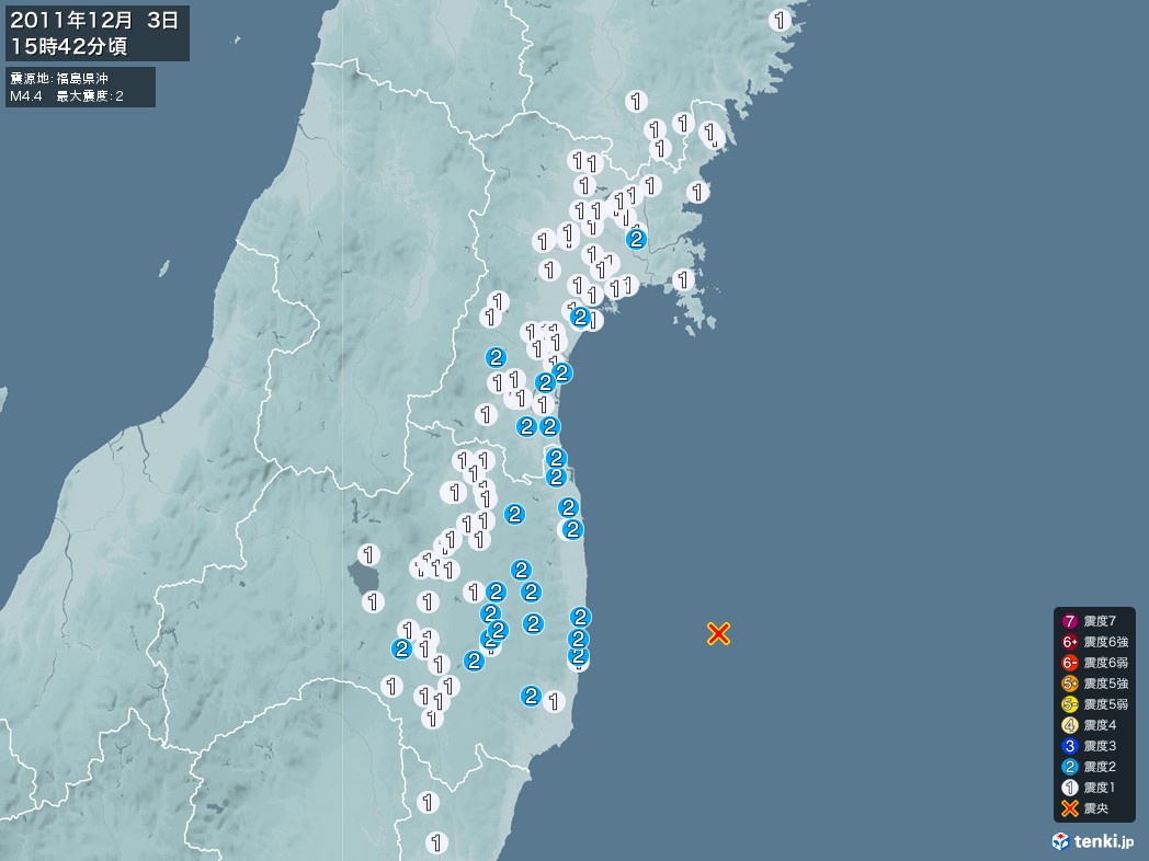 地震情報 2011年12月03日 15時42分頃発生 最大震度：2 震源地：福島県沖(拡大画像)