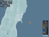 2011年12月05日03時45分頃発生した地震