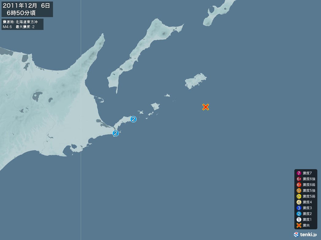 地震情報 2011年12月06日 06時50分頃発生 最大震度：2 震源地：北海道東方沖(拡大画像)