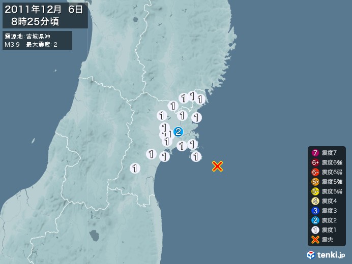 地震情報(2011年12月06日08時25分発生)