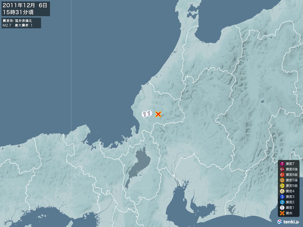 地震情報 2011年12月06日 15時31分頃発生 最大震度：1 震源地：福井県嶺北(拡大画像)